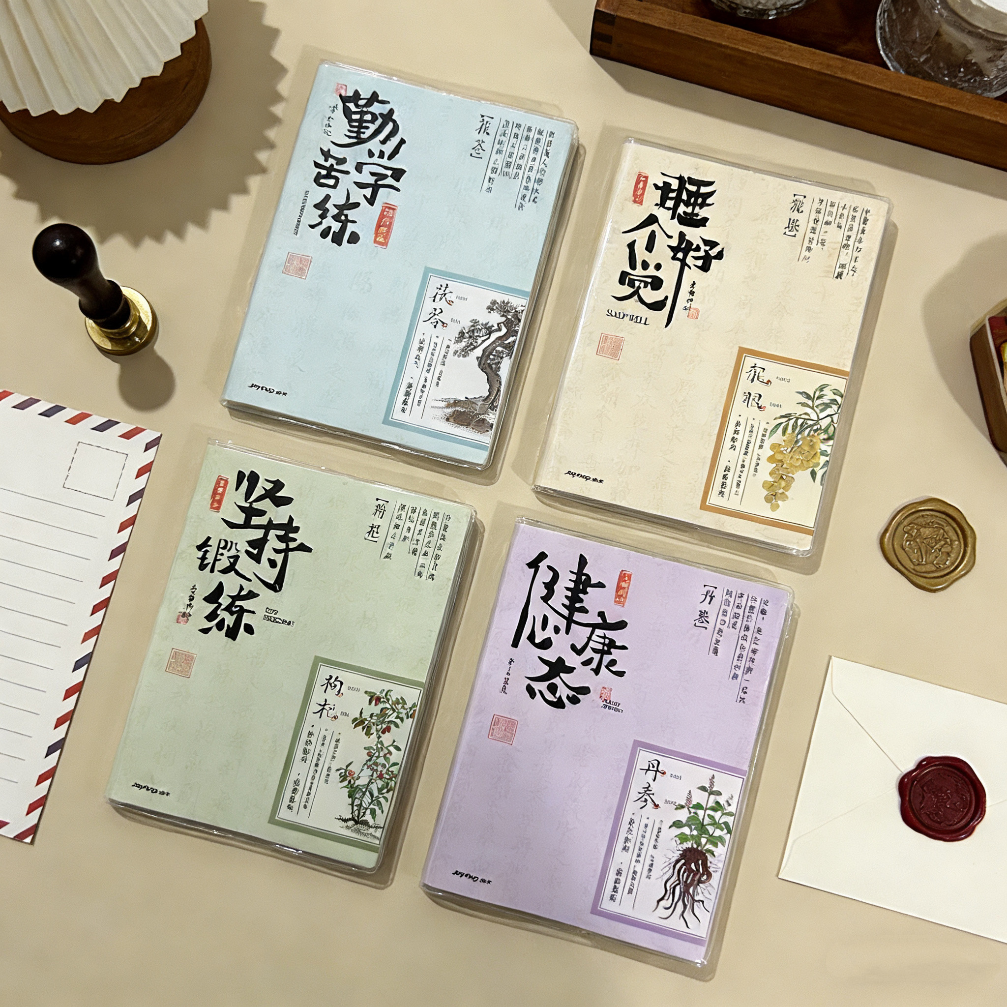 悦木A6国风横线胶套记事本