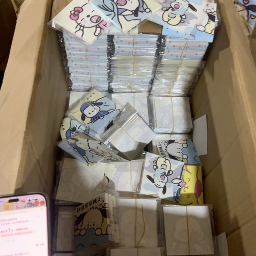 五斤方形便签三丽欧