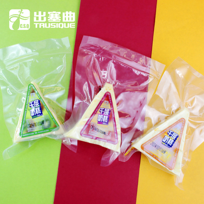 出塞曲千层奶糕三角奶酪块内蒙古特产蔓越莓芒果猕猴桃味零食散装