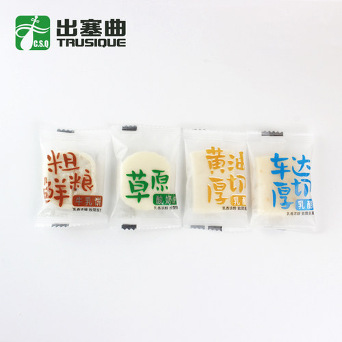 出塞曲厚切乳酪酸奶饼黄油牛乳酪内蒙古奶酪块零食特产