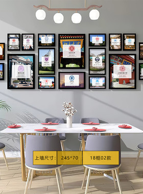 国内名校logo实木照片墙