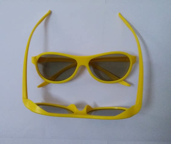 Lunettes 3D OTHER   - Ref 2622043 Image 3