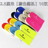 2,5 см [случайно цвет] 10 двойной