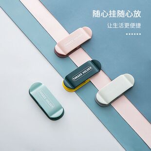 插头固定器墙上电源线墙面贴固线夹桌面网线数据线整理收纳理线器