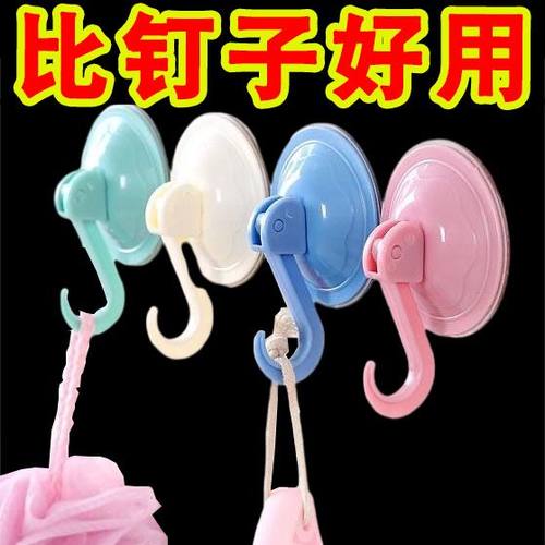 卫生间强力真空吸盘挂钩厨房门后吸壁式浴室玻璃吸墙壁挂免钻打孔