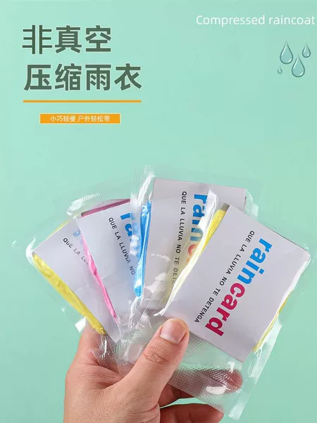 Товары от loveji36