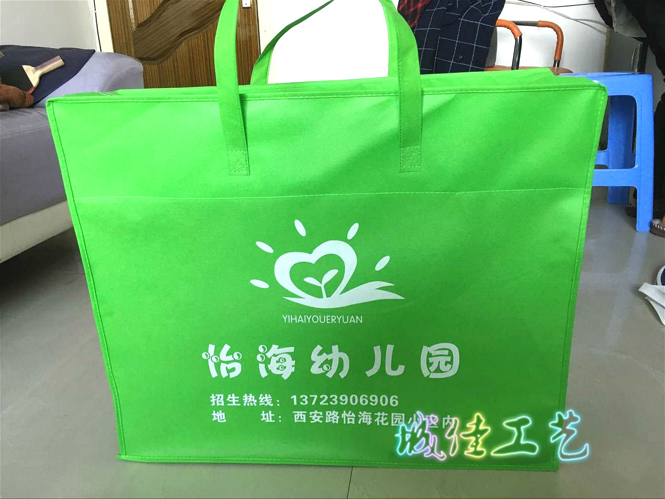 爆款大量现货 批发定制幼儿园儿童床上用品包装袋 棉被包装收纳袋
