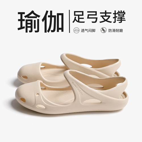 足弓支撑瑜伽凉鞋女夏2026新款