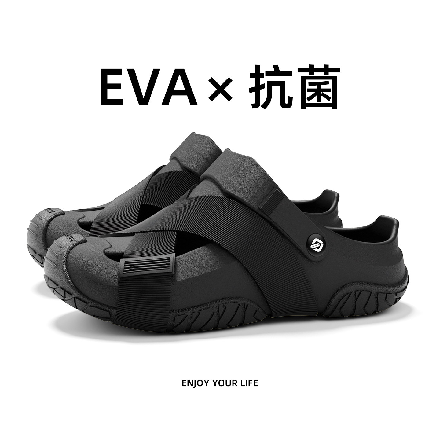 包头拖洞洞鞋男士夏季2026新款外穿透气防滑EVA抗菌防臭凉拖鞋女