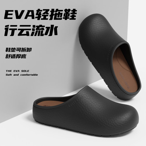 勃肯包头拖男夏新款时尚可外穿