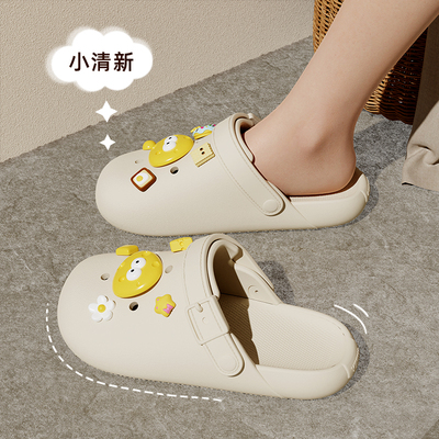 简裳洞洞鞋女夏季外穿