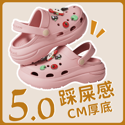 新款洞洞鞋女士厚底增高
