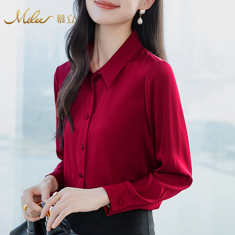 Mulee/慕立桑蚕丝衬衫女士显瘦长袖2025春季新款职业通勤真丝上衣