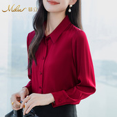 慕立桑蚕丝衬衫 女士显瘦长袖 2025春季 Mulee 新款 职业通勤真丝上衣
