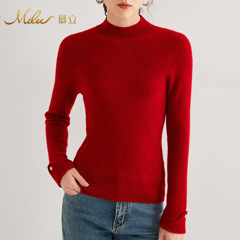 慕立长袖修身圆领百搭羊绒衫
