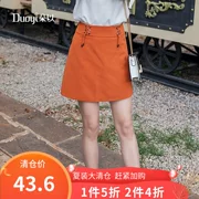 Đến quầy chính hãng váy eo cao nữ 2019 hè mới phiên bản Hàn Quốc của túi đeo hông hoang dã bước chân váy - Váy