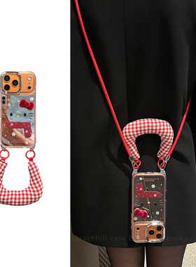 lizardhill 秋冬氛围感镜面kt适用苹果17promax手机壳新款16pro女iphone15斜挎可背带挂绳14pro巨好看13独特