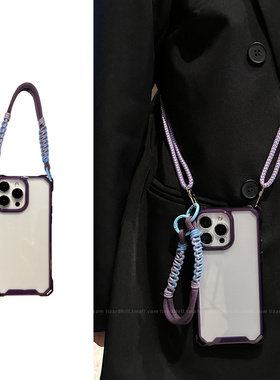 lizardhill 超好看简约紫色适用苹果16手机壳17pro新款iphone15promax女14pro斜挎可背带挂绳13透明小众17Air