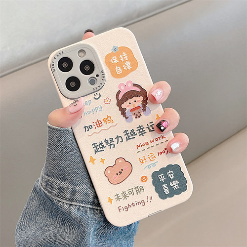 收藏宝贝/关注店铺--店家会优先安排发货哦~
