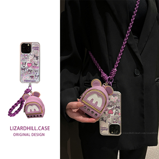 lizardhill 可爱库洛米适用苹果16手机壳新款 斜挎背带零钱包iphone15promax女14超火13pro超好看12挂绳11新品