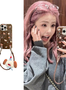 lizardhill 白鹿同款适用苹果17promax手机壳新款16pro女iphone15斜挎可背带挂绳14pro秋冬毛绒挂件13不撞壳