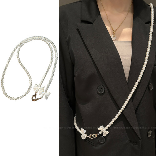 ins风简约时尚轻奢小香风珍珠链子时尚高端女旅游包包套壳结实手机挂绳长款可斜挎背带夹片挂链挂脖旅游防丢