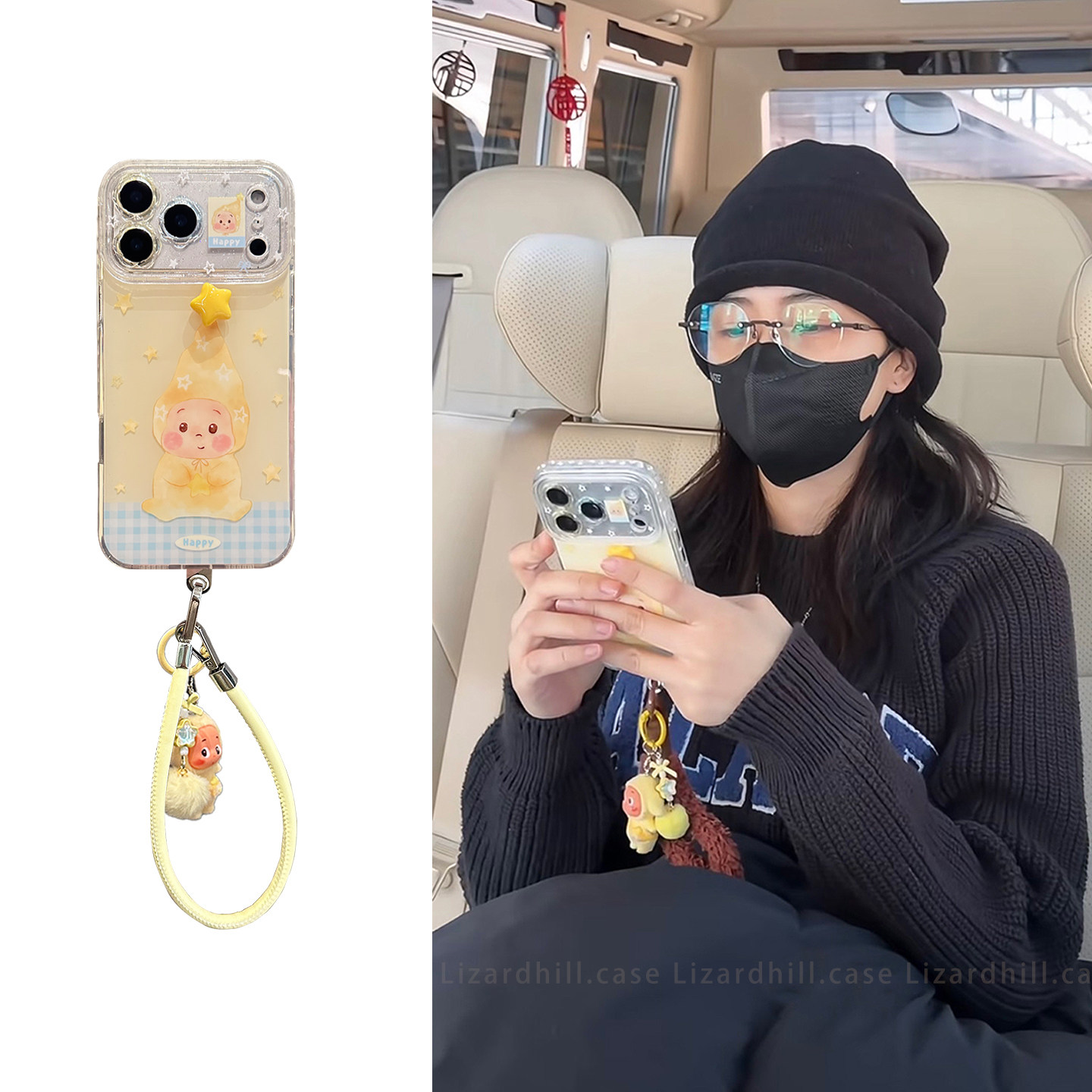 lizardhill 白鹿同款可爱星星人适用苹果17promax手机壳新款iphone16pro女15pro带挂绳17p小众全包防摔超好看