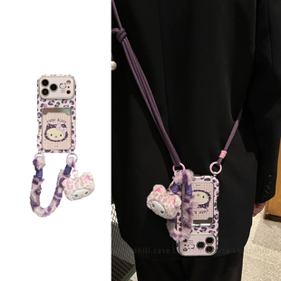 16pro女iphone15斜挎可背带毛绒挂绳14全包超好看软 紫豹纹kt猫适用苹果17promax手机壳新款 lizardhill 秋冬款