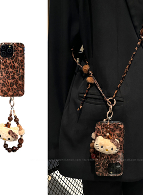 lizardhill 性感豹纹Kitty猫适用苹果17promax手机壳新款16pro女iphone15斜挎可背带秋冬挂绳14pro高级感13