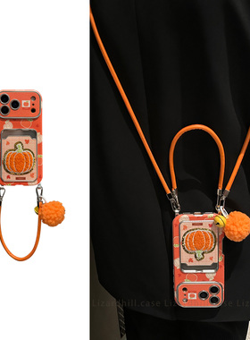 lizardhill 秋冬刺绣南瓜适用苹果17promax手机壳女16pro新款iphone15斜挎背带毛绒挂绳14pro超火橙色独特