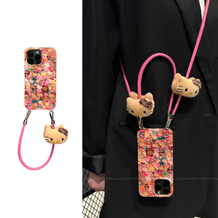lizardhill iphone17pro女15promax超好看14pro斜挎可背带挂绳13小众高级感套 可爱kt猫适用苹果16手机壳新款