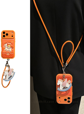 lizardhill 可爱橙色小马适用苹果17promax手机壳新款16pro男女iphone15马年14pro斜挎可背带挂绳过新年软套