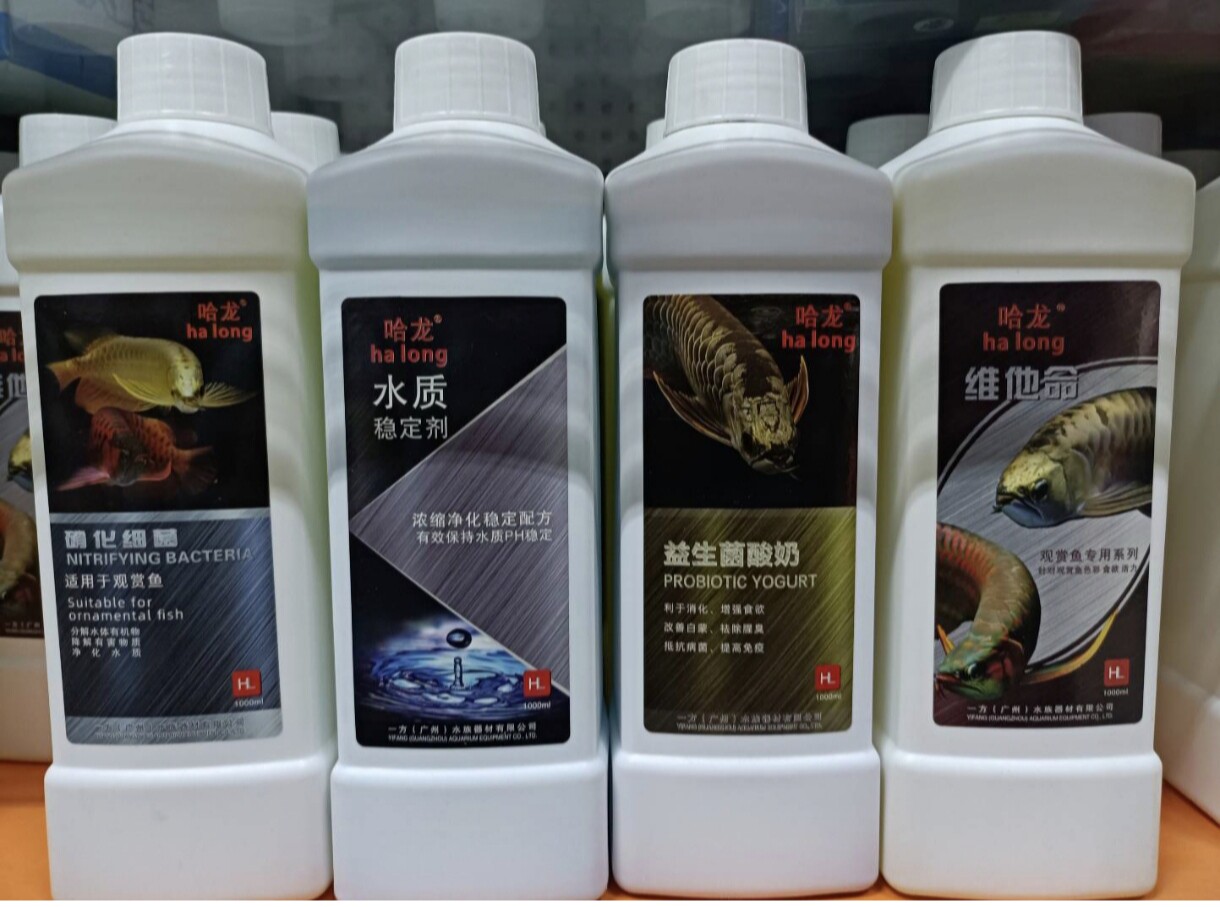 一方哈龙鱼缸硝化细菌益生菌龙鱼维他命酸奶水族箱水质稳定剂