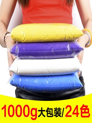 手工超轻粘土超轻粘土diy