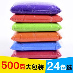 超轻粘土500g克大包装太空泥手工黏土diy材料包彩泥工具儿童玩具