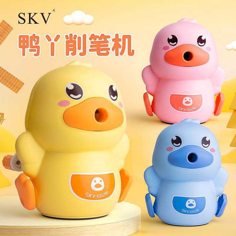 创意鸭丫手摇卷笔刀学生文具奖品可爱转笔刀自动进铅儿童铅笔刀