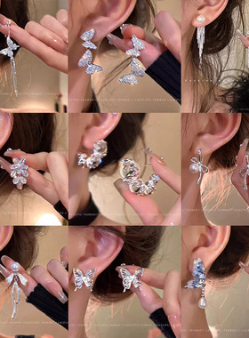 2025年韩系爆款微镶锆石结耳环女925银针小众高级感珍珠耳钉