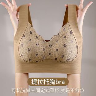 防下垂外扩矫正收副乳调整型内衣女小胸聚拢提拉上托塑形运动文胸