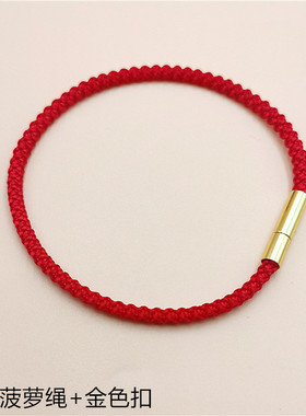 M单层编织红绳手链菠萝绳手链 红色手环珠宝饰店赠送礼品手