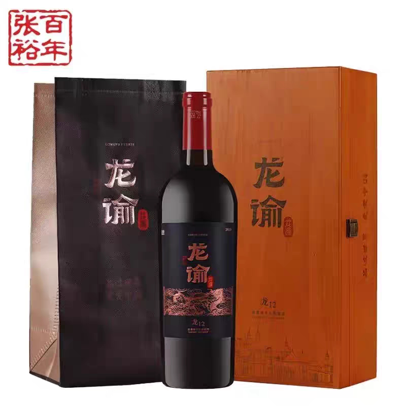 张裕龙谕龙12赤霞珠干红葡萄酒烟台发货正品保证私信优惠