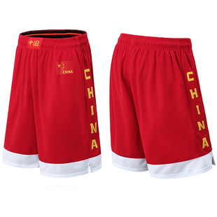 中国队篮球快干冰丝凉感透气运动休闲宽松跑步本命年大红中短裤男