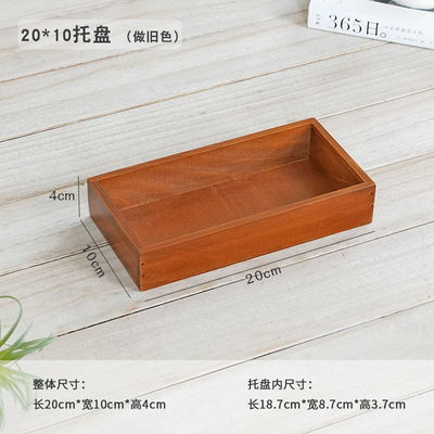 木木物语是木质通用大众木盒