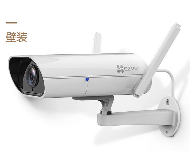 苏州监控上门安装监控安装上门摄像头手机无线监控承接监控工程