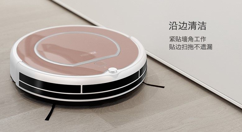 正品科沃斯扫地机器人吸尘器智能家用超薄全自动洗擦地机科沃斯