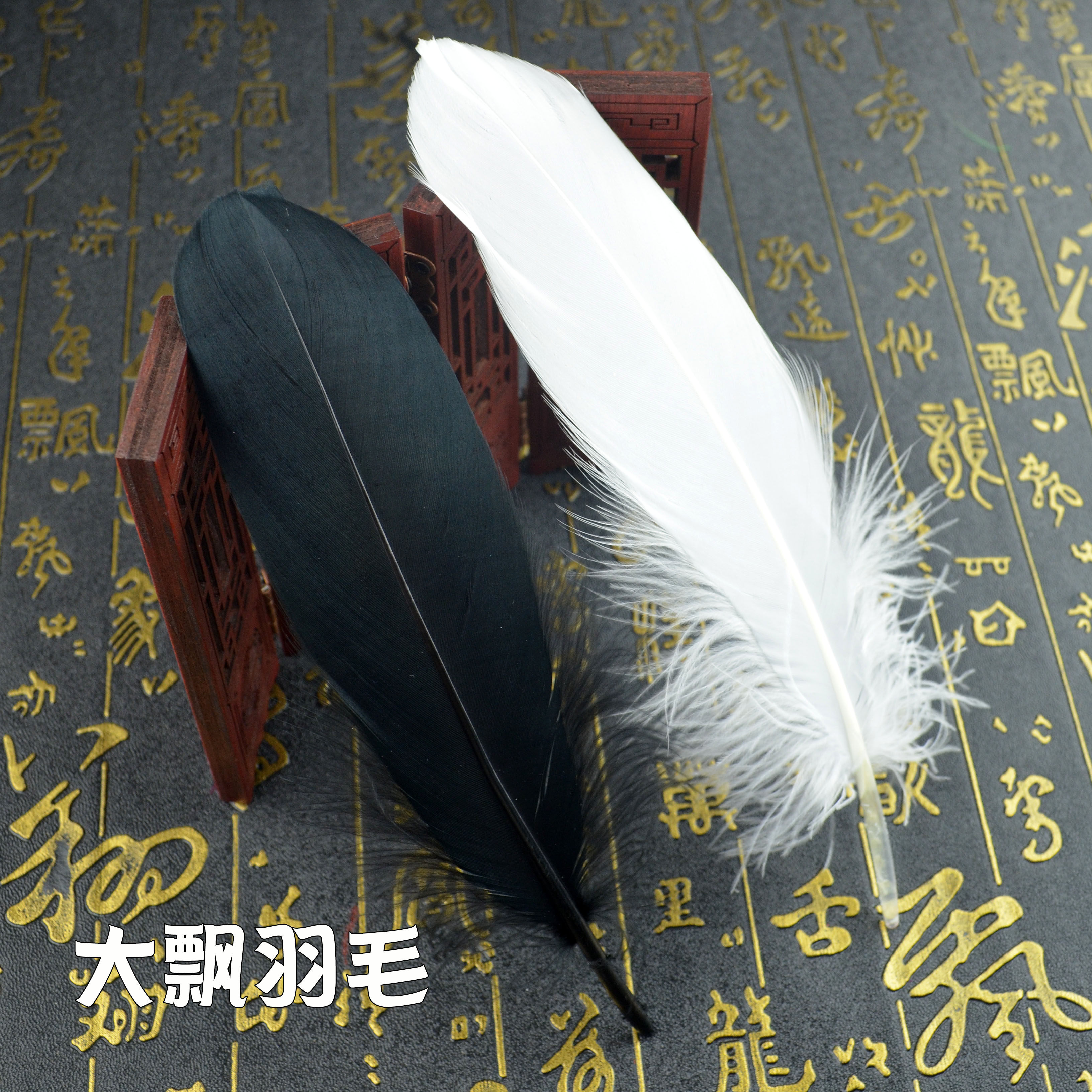 DIY饰品配件羽毛大飘羽毛鹅毛白色羽毛婚庆婚纱毛辅料窝毛15-20cm,饰品/流行首饰/时尚饰品新,其他DIY饰品配件,淘宝优惠券,粉丝福利购,淘宝优惠卷