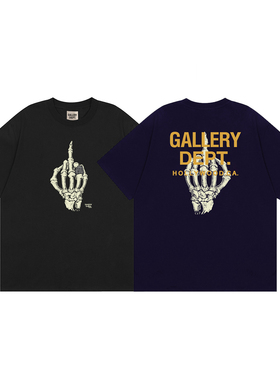 GALLERY DEPT 小众潮牌外星人骷髅手指印花美式经典短袖T恤男