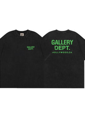 美式潮牌GALLERY DEPT经典款绿色字母印花水洗做旧复古短袖t恤