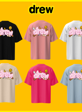 Drew 字母云朵笑脸小众潮牌贾斯汀比伯同款宽松纯棉情侣短袖T恤