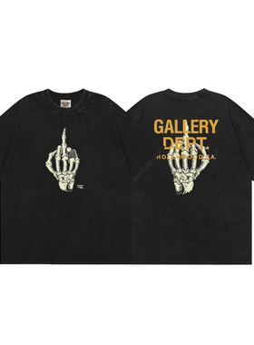 GALLERY DEPT 小众潮牌外星人骷髅手指印花美式复古水洗短袖T恤男