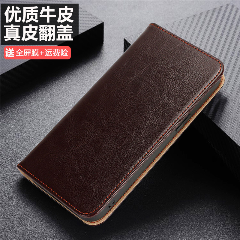 适用小米15手机壳15Tpro真皮15ultra翻盖式小米15pr0保护套新款镜头全包防摔皮套高端商务可插卡钱包外壳男女